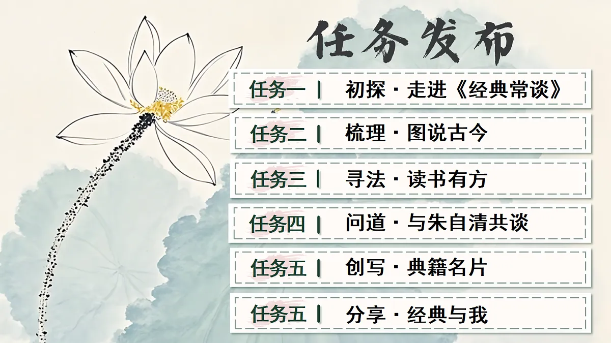 18422826第4页