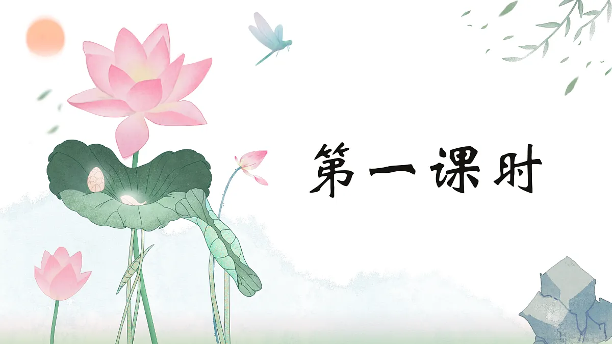 18422826第5页