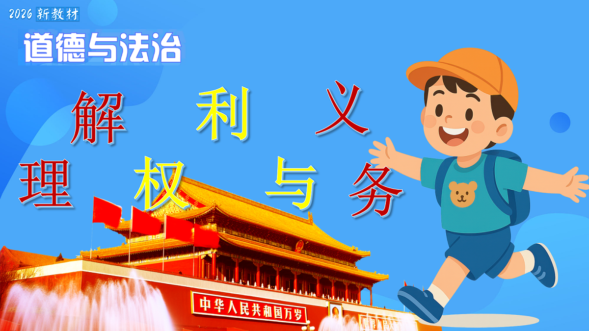 18422908第1页