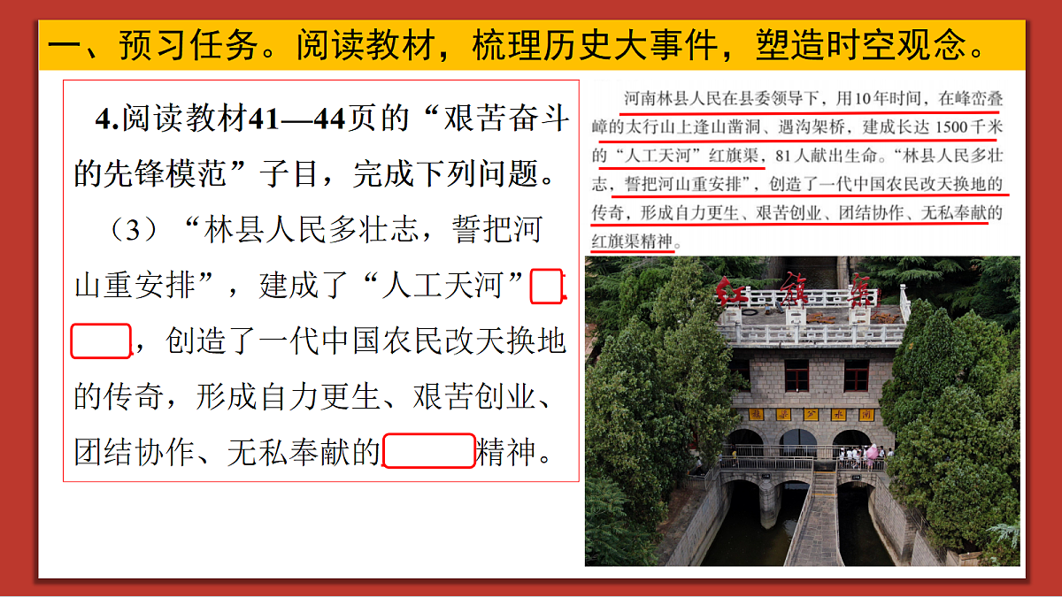 18422951第8页