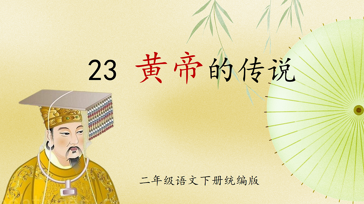 18422968第1页