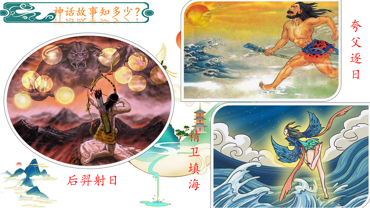 18422968第2页