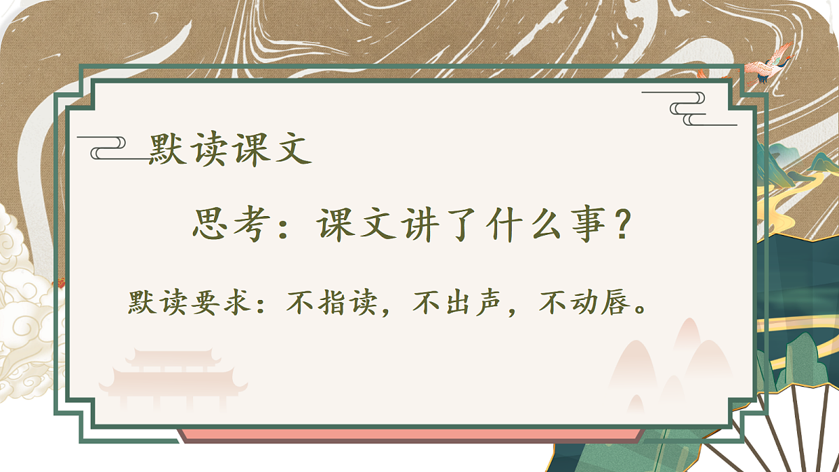 18422968第3页