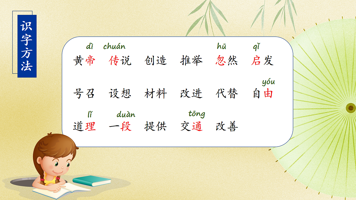 18422968第5页