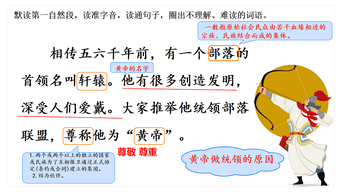18422968第7页