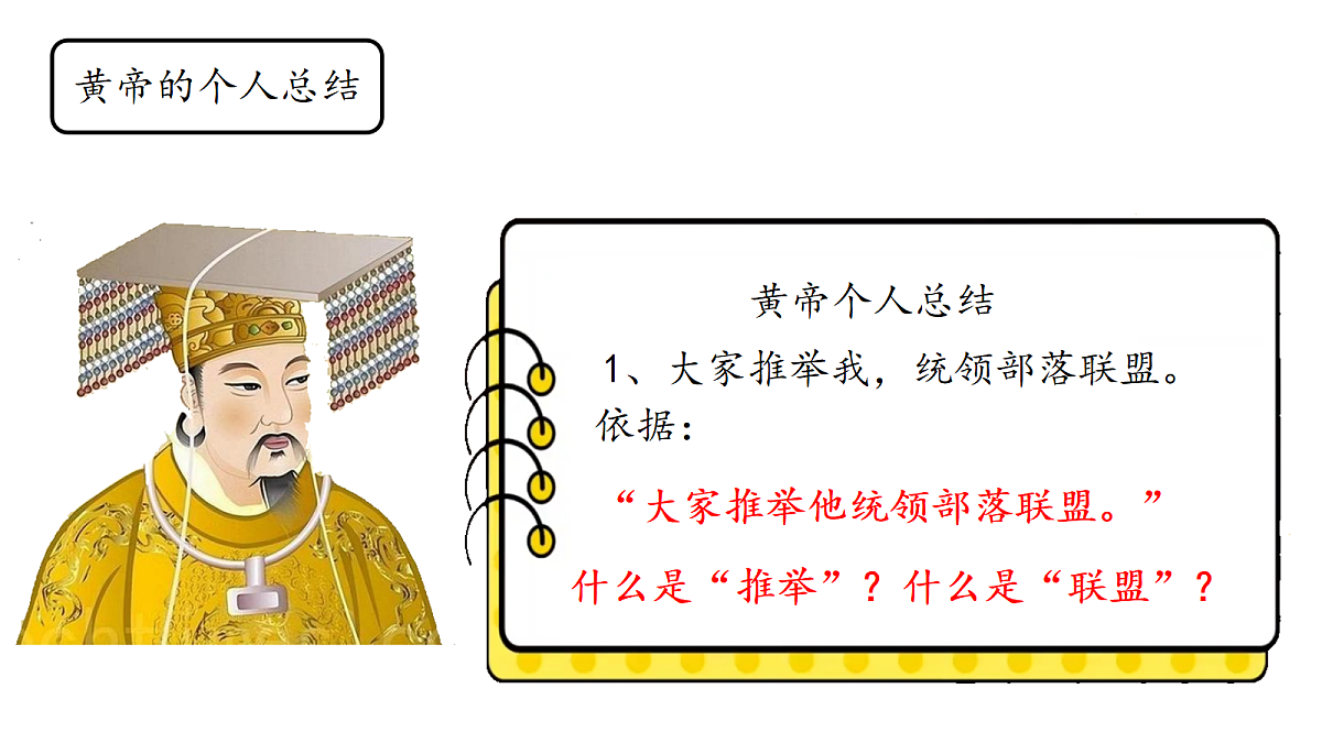 18422968第8页