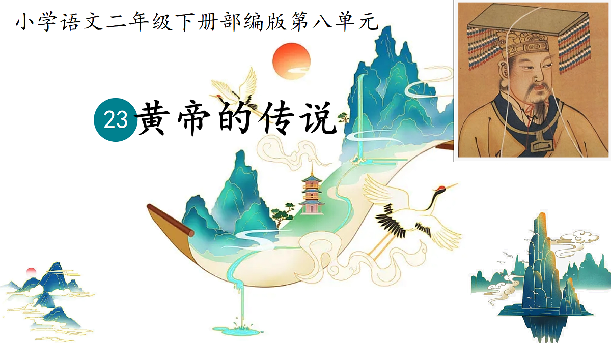 18422969第1页