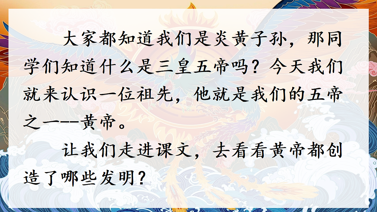 18422969第3页