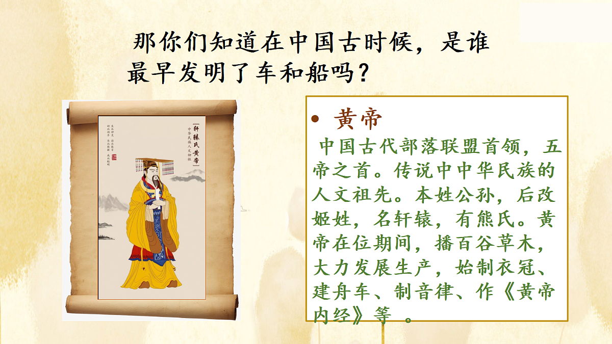 18422969第4页