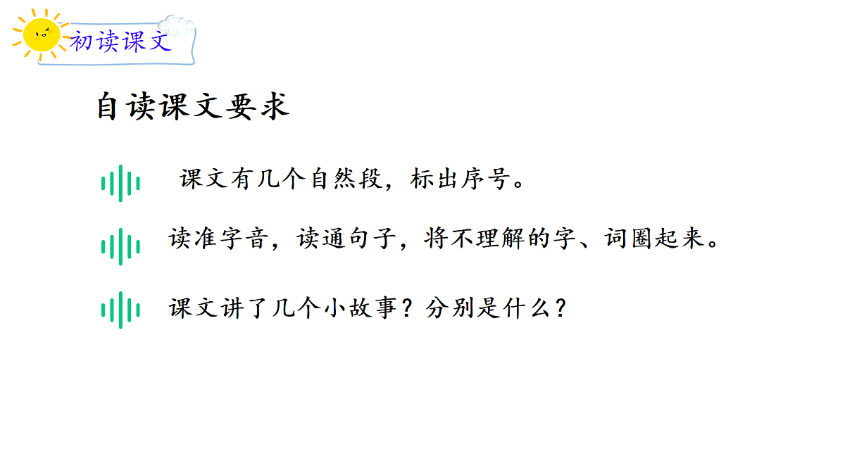 18422969第5页