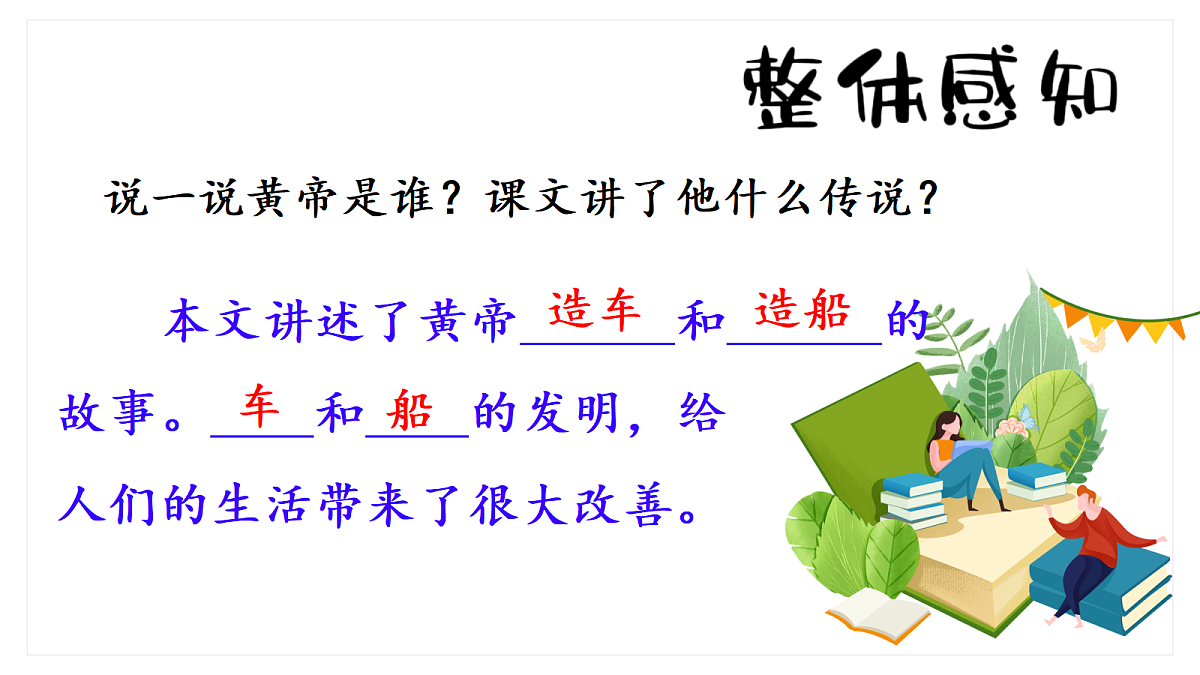 18422969第8页