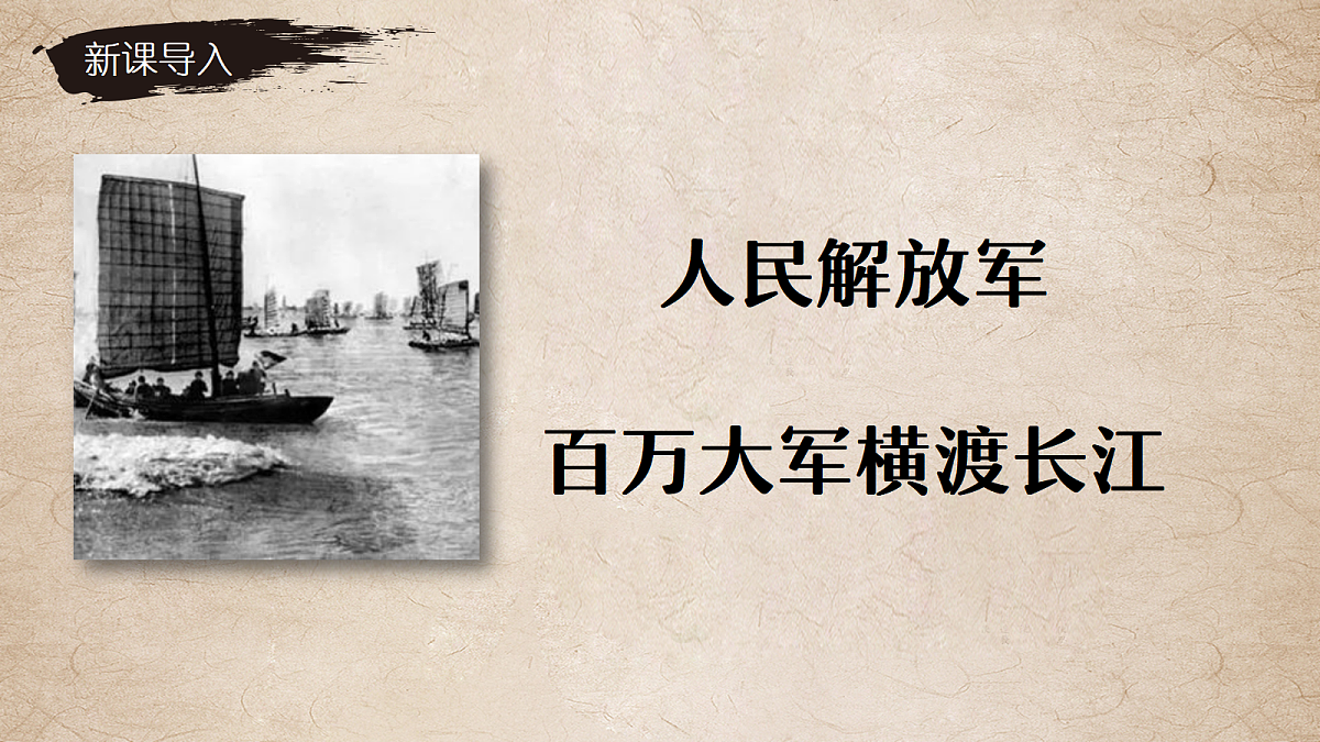 18423892第2页