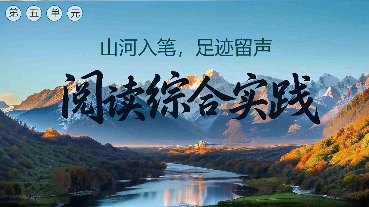 18424046第1页