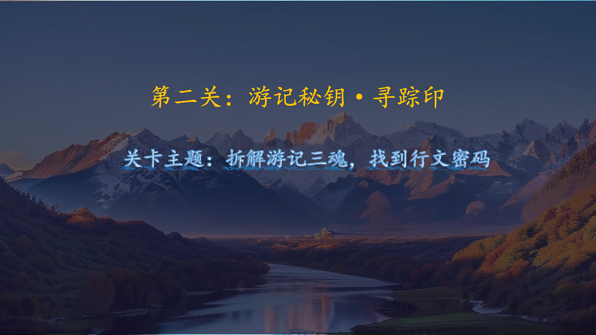 18424046第8页