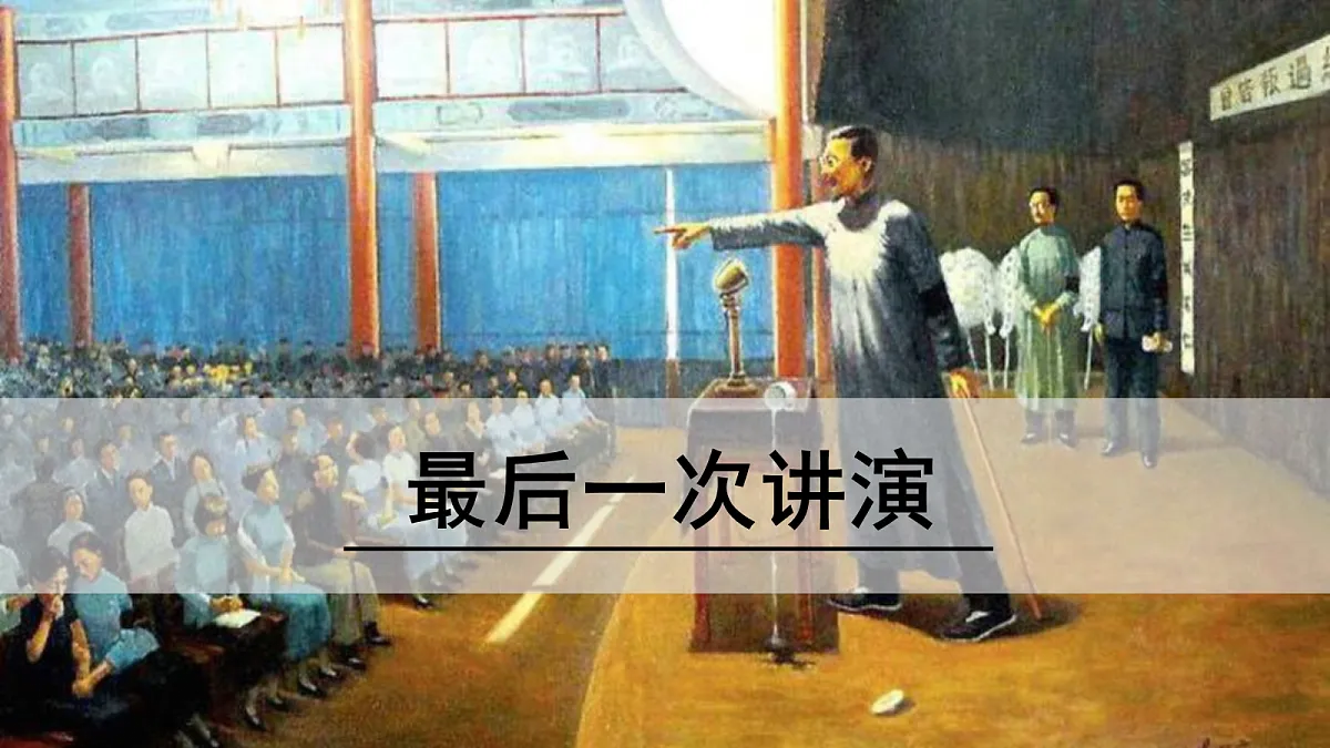 18424047第1页