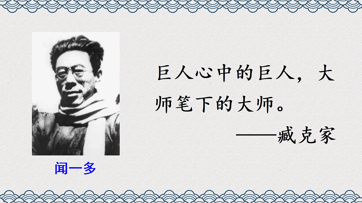 18424047第3页