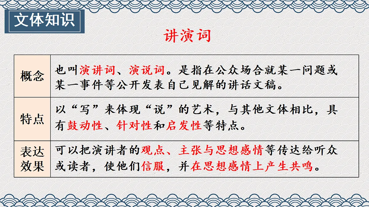 18424047第4页