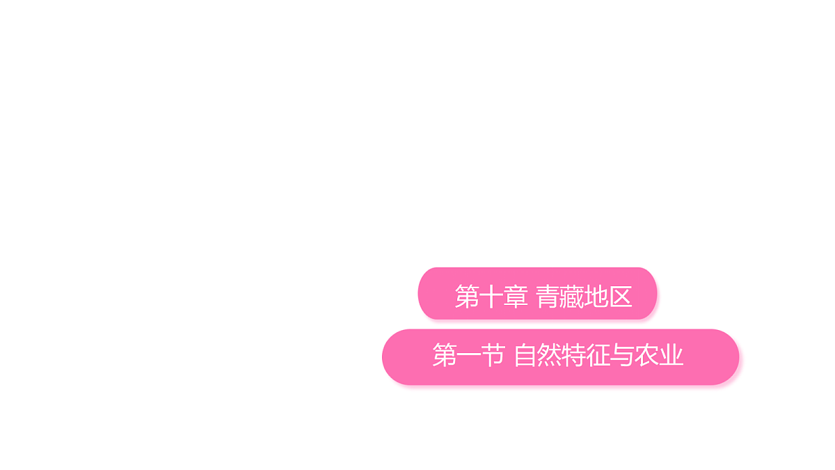 18424370第1页