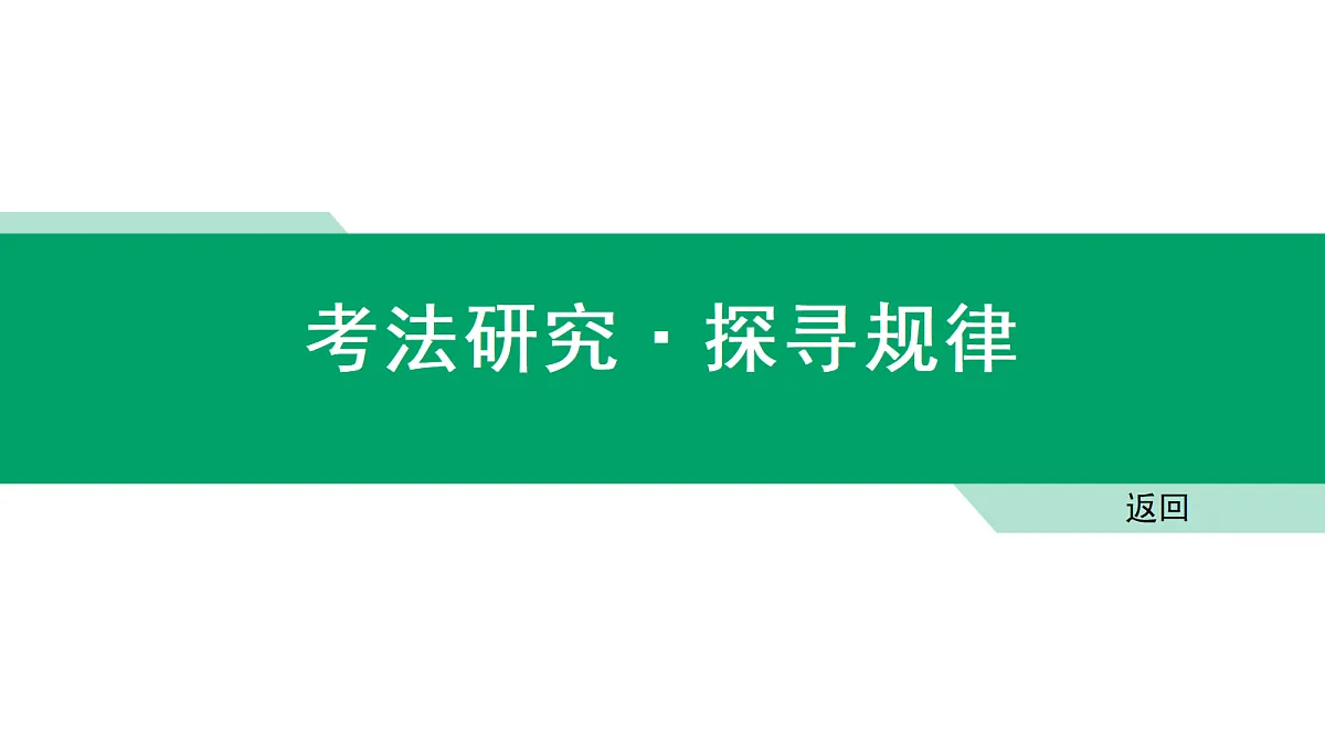 18424566第6页