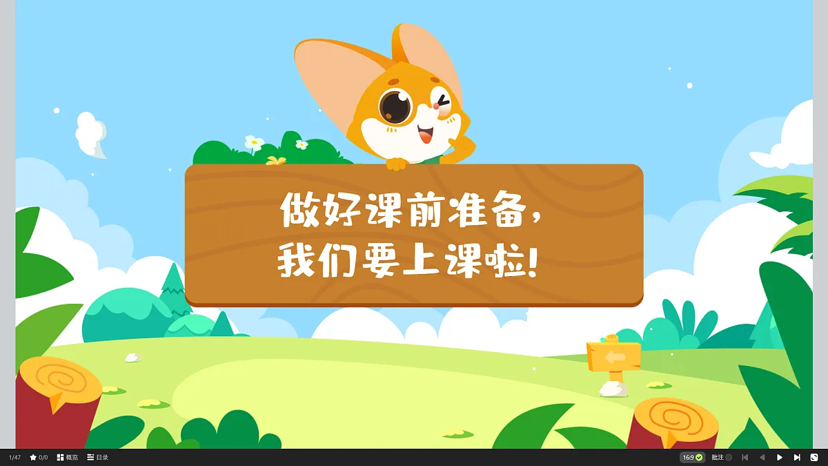 18424777第1页