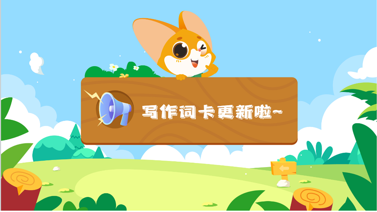 18424812第1页