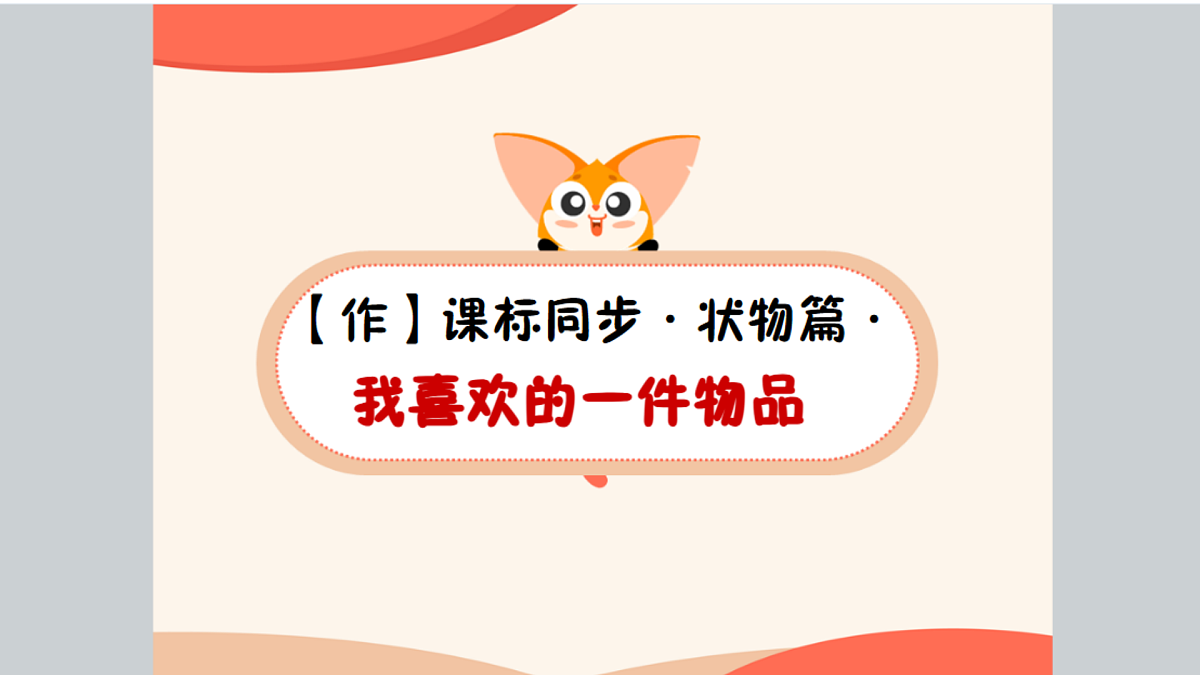 18424812第2页