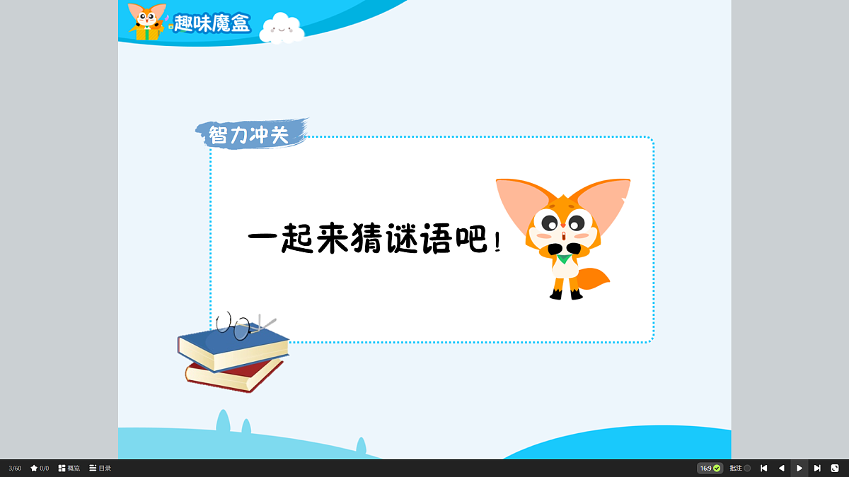 18424812第4页