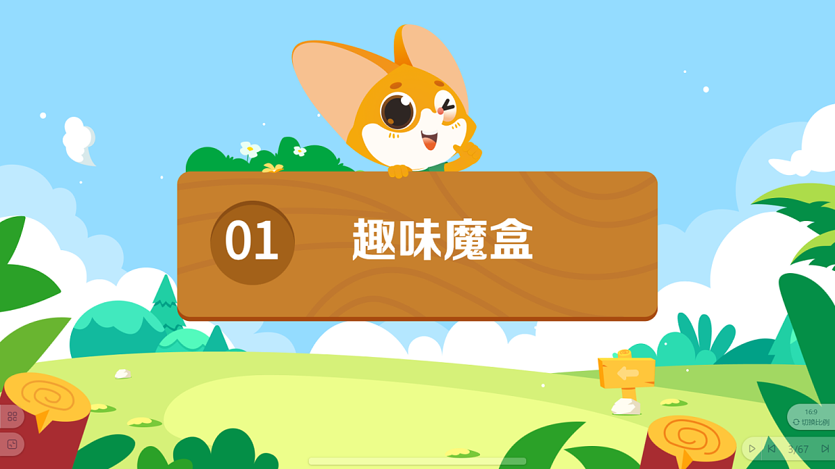 18424848第2页