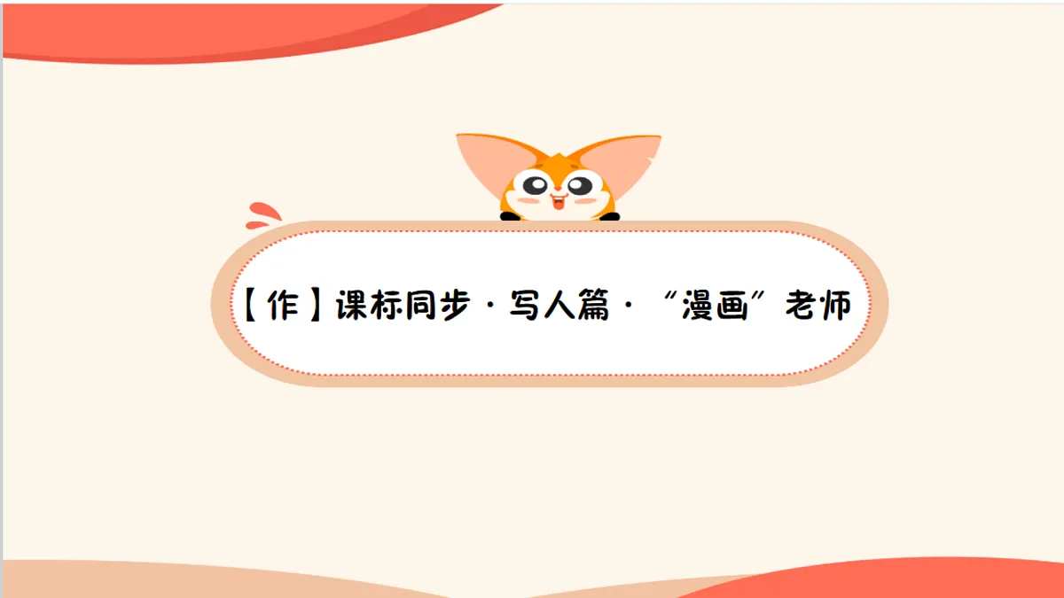 18424864第1页