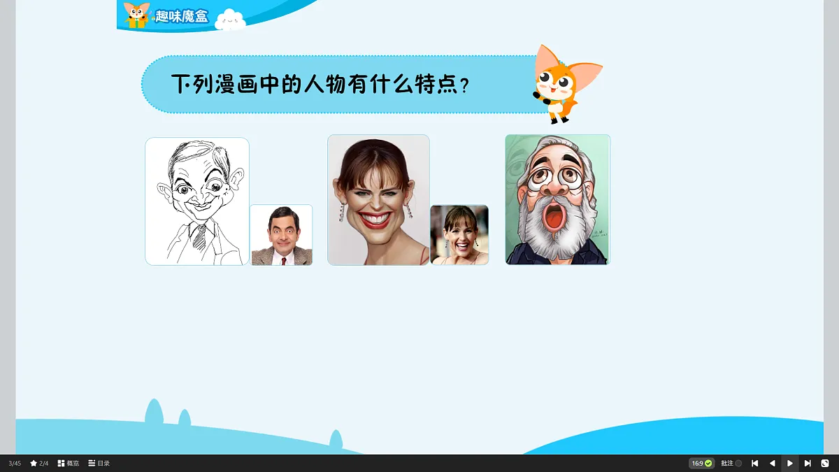 18424864第5页