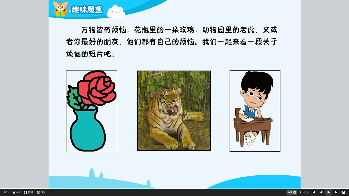 18424886第6页