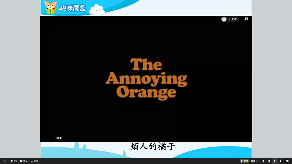 18424886第8页