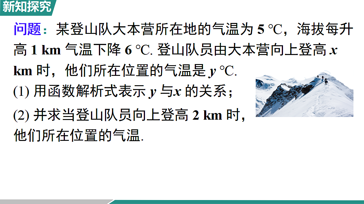 18424903第3页
