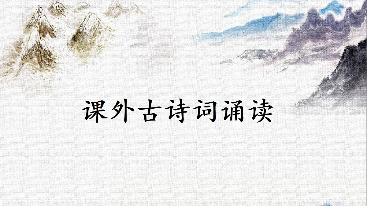 18424909第1页