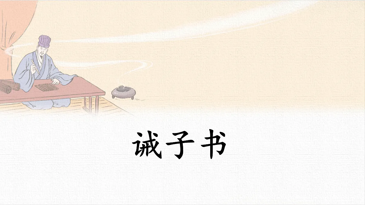18424916第1页