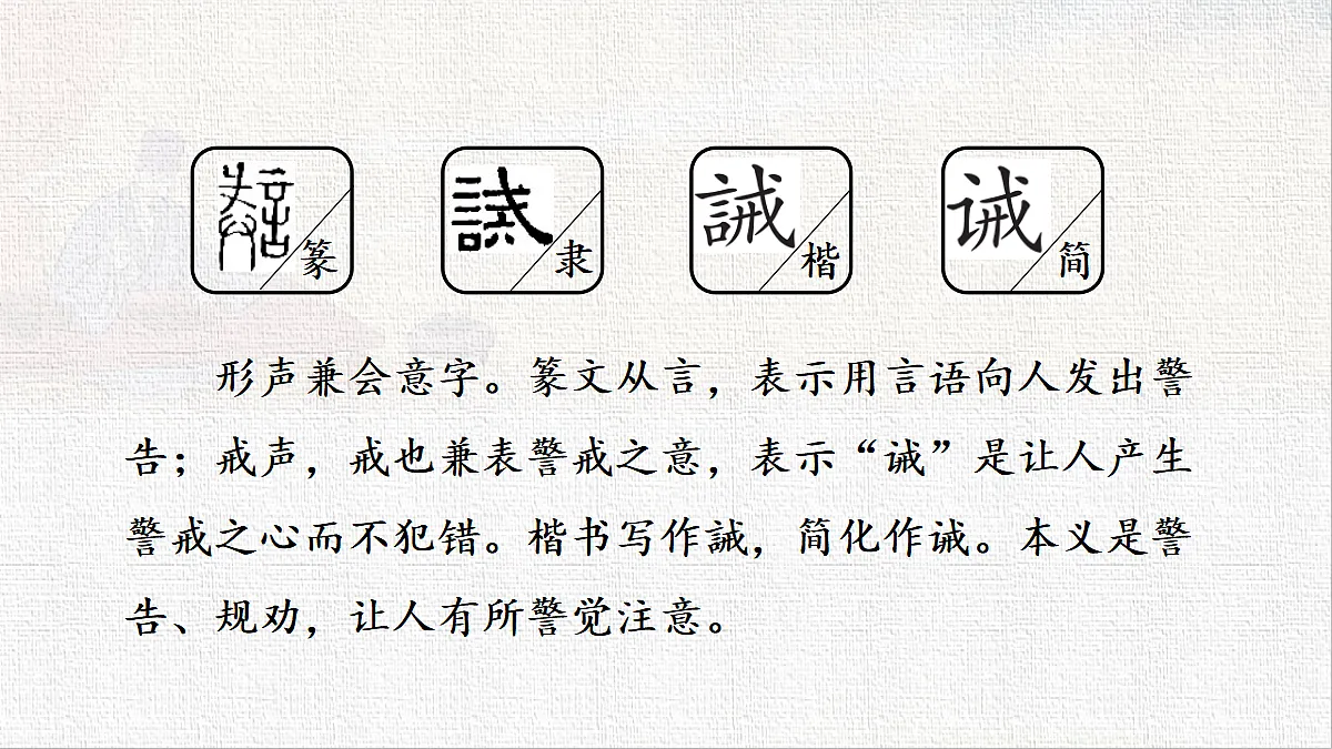 18424916第2页