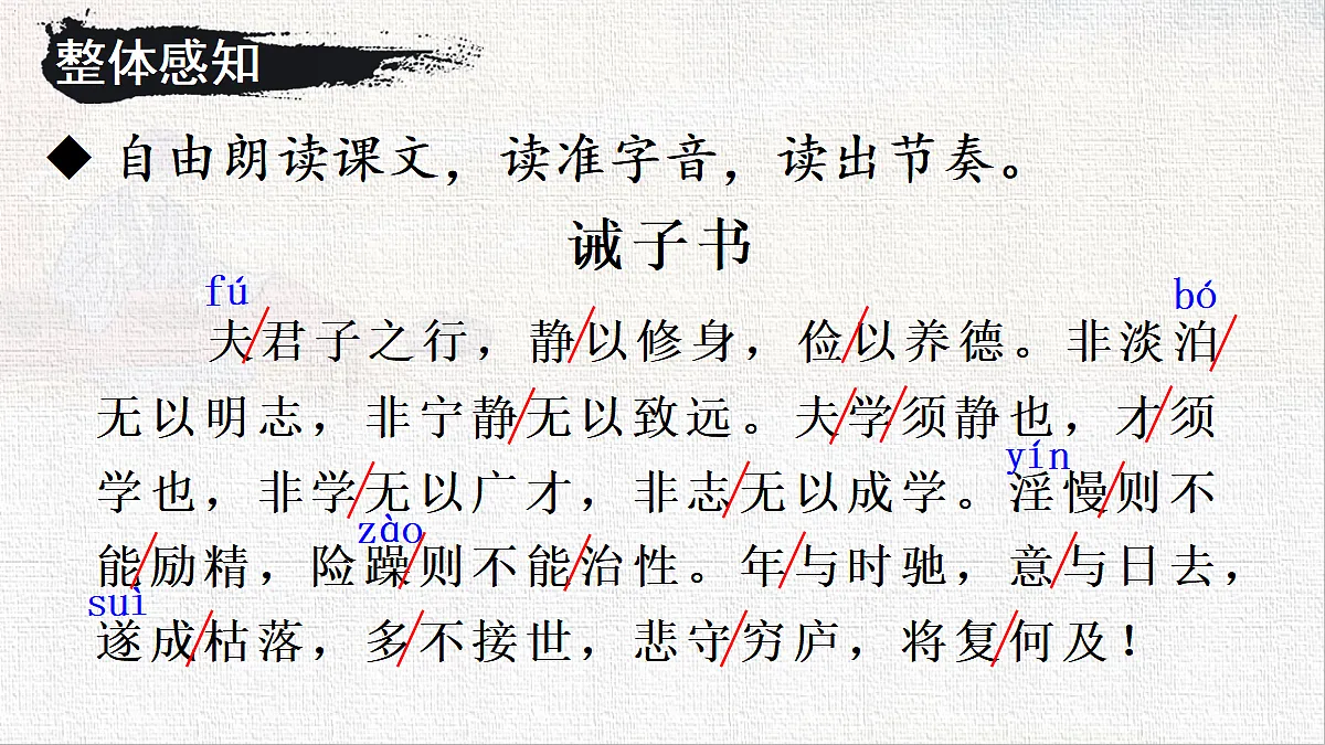 18424916第6页