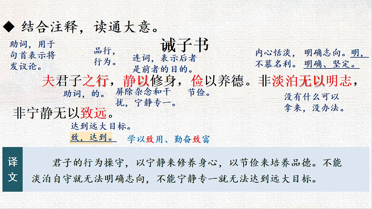 18424916第8页