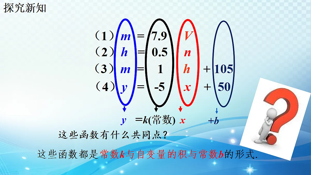 18425465第6页