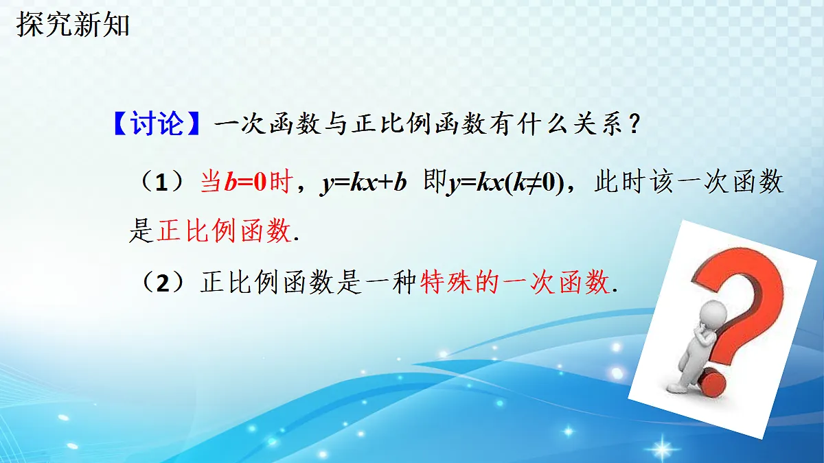 18425465第8页