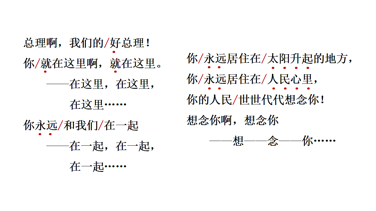 18425735第7页