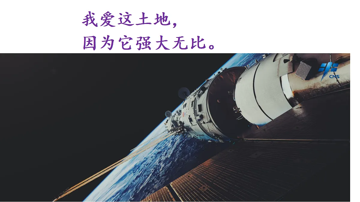 18425738第4页