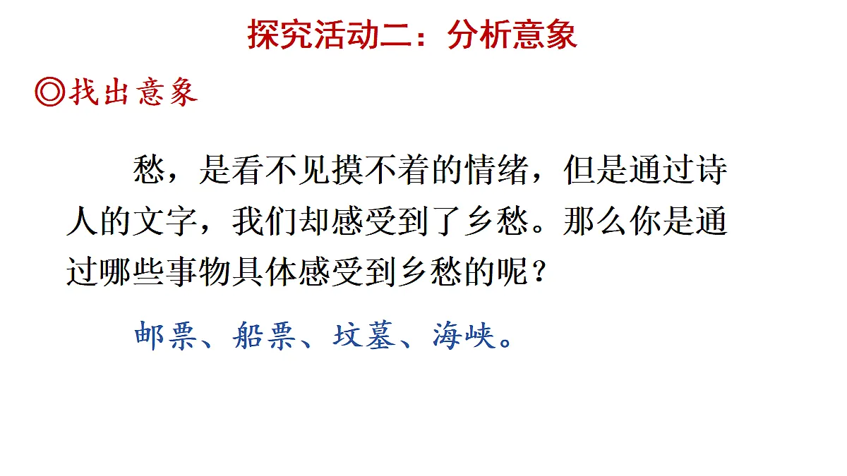 18425739第6页