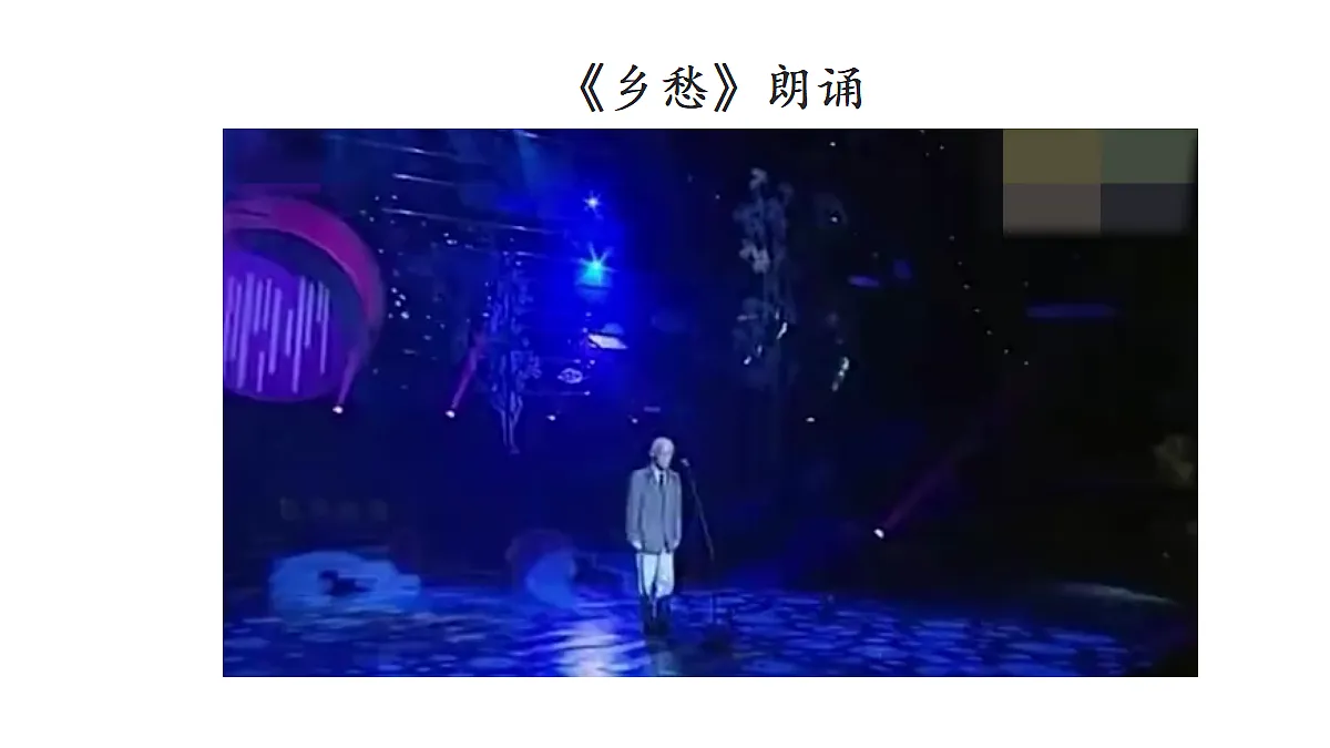 18425740第1页