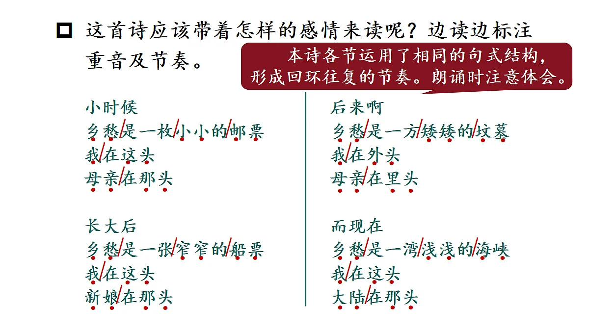 18425740第8页