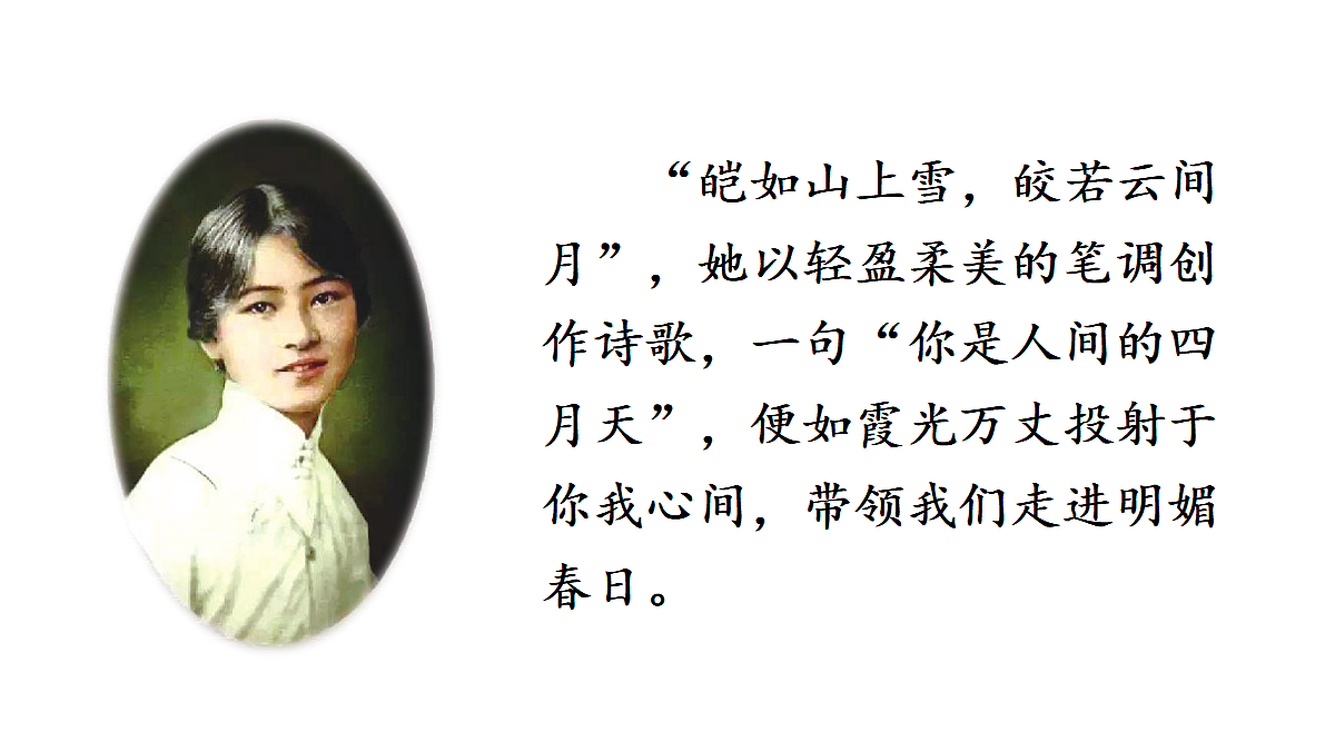 18425741第2页