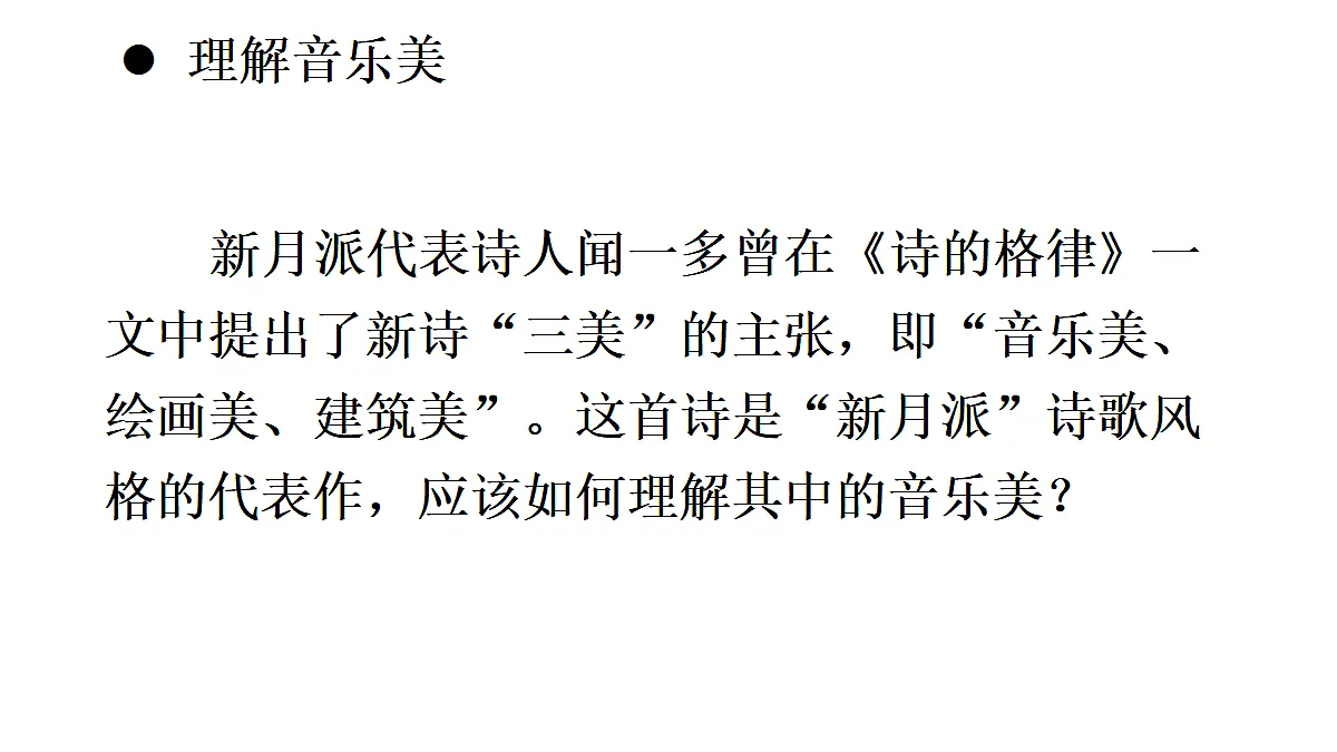 18425741第6页