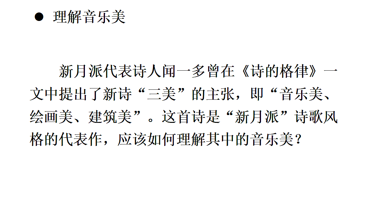 18425741第6页