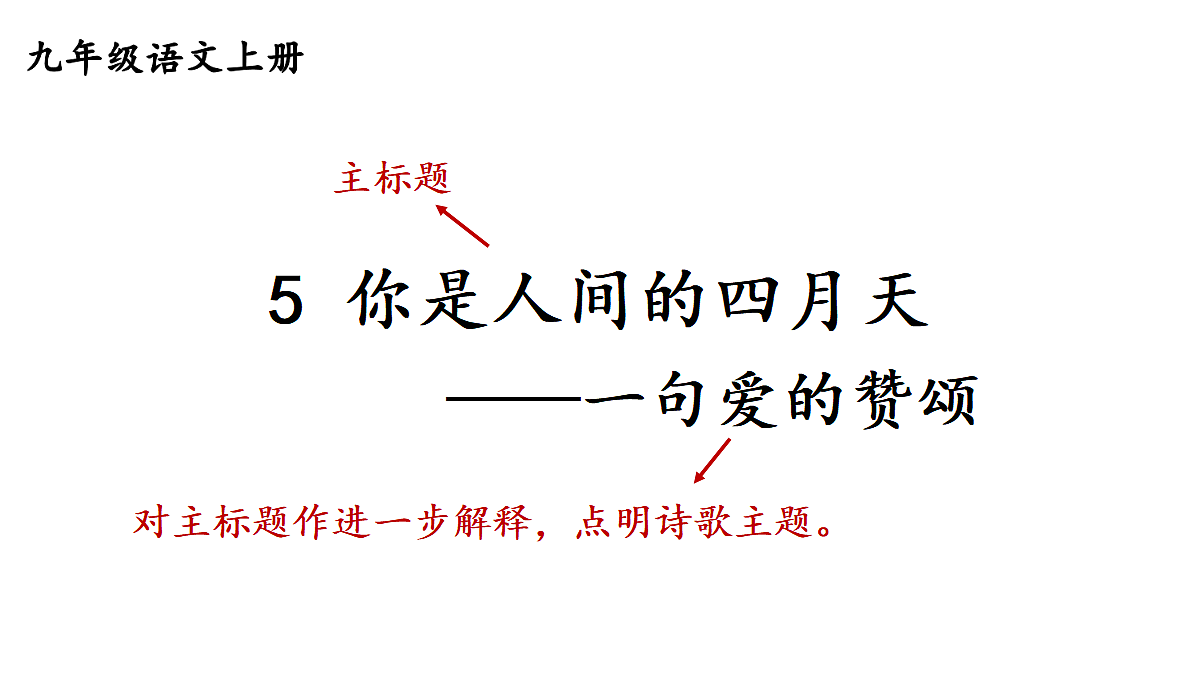 18425742第4页