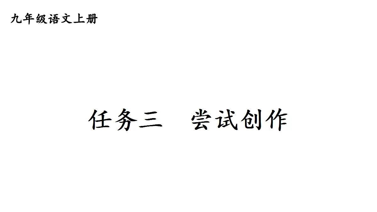 18425746第1页